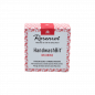 Preview: Rosenrot HandwashBit® - feste Waschlotion Wildrose